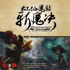 Demonslayer: Siege Of Mt. Kunlun