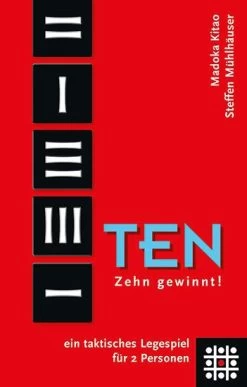 Ten (German Import)